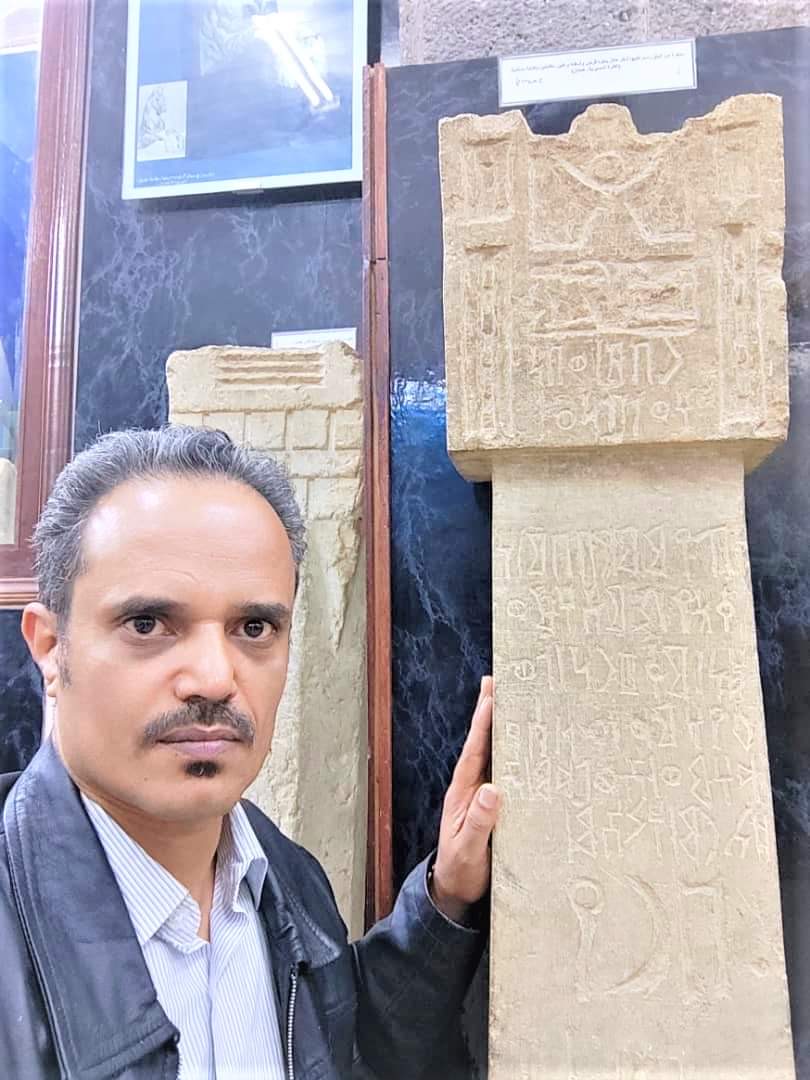 الخط المسند الحميري.. شاهد على حضارات اليمن يخشى عليه من الإهمال